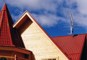 Металлочерепица за 195 рублей