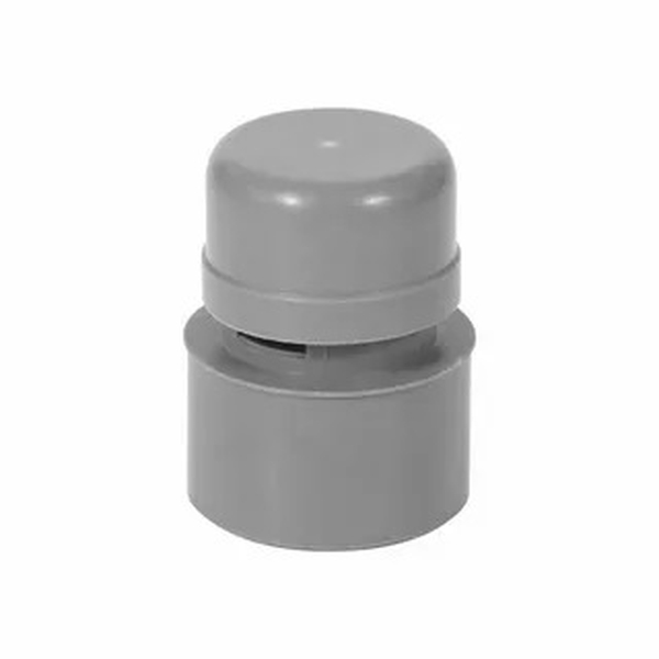 Вакуумный клапан, серый, 110мм купить в Санкт-Петербурге
