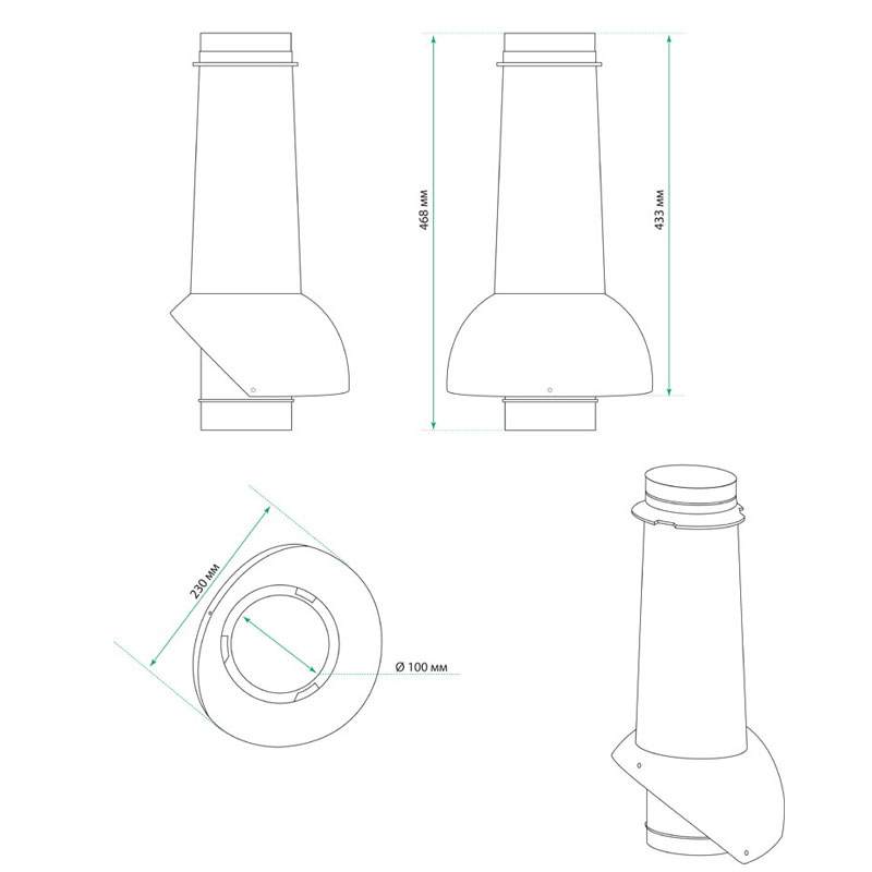 Krovent Pipe-VT IS Выход канализации 110/изол./500 (изолированный)<br><medium><font color=