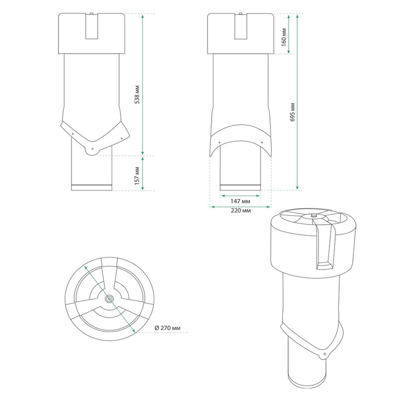 Krovent Pipe-VT IS Выход вентиляции 150/изол./<b>500</b> <br>(изолированный)