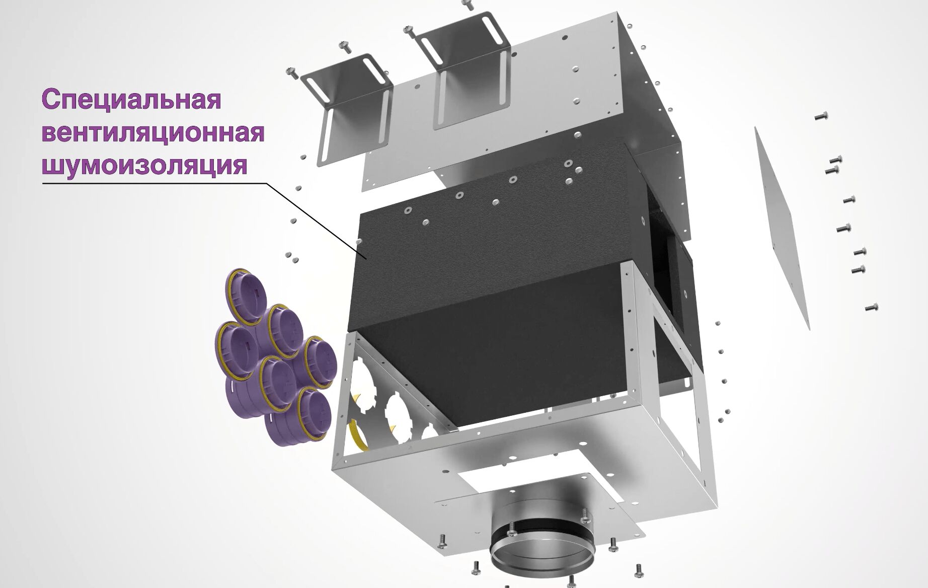 Коллектор металлический на 8 выходов KV 200/90x8 Provent купить в Москве Коллектор металлический на 8 выходов KV 200/90x8 Provent