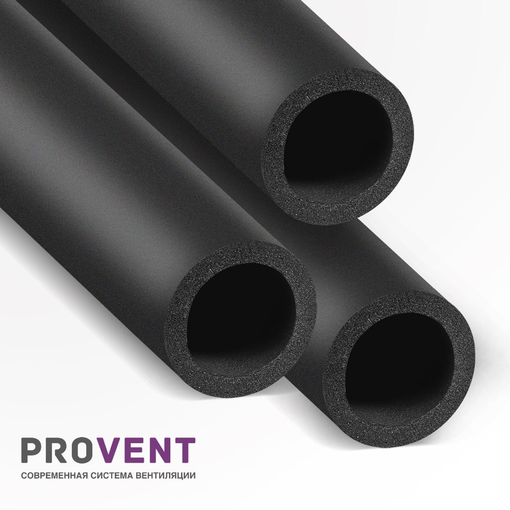 Теплоизоляция для воздуховода RP 75 в трубках 1х0.075м ISO 75 Provent купить в Санкт-Петербурге