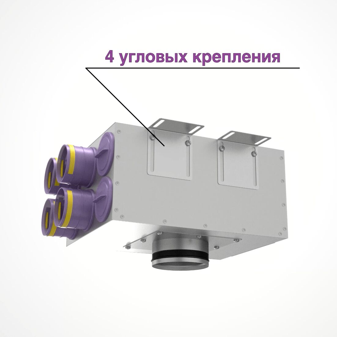 Коллектор металлический на 8 выходов KV 160/75x8 Provent купить в Москве Коллектор металлический на 8 выходов KV 160/75x8 Provent