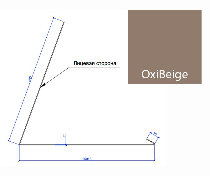 Планка примыкания верхняя к трубе FASTCLICK МП 0.5мм VALORI 250х240-2000мм, OxiBeige