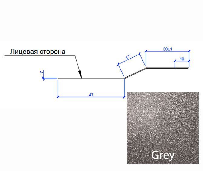 Планка крепежная FASTCLICK МП 0.5мм VALORI 7х30-2000мм, Grey