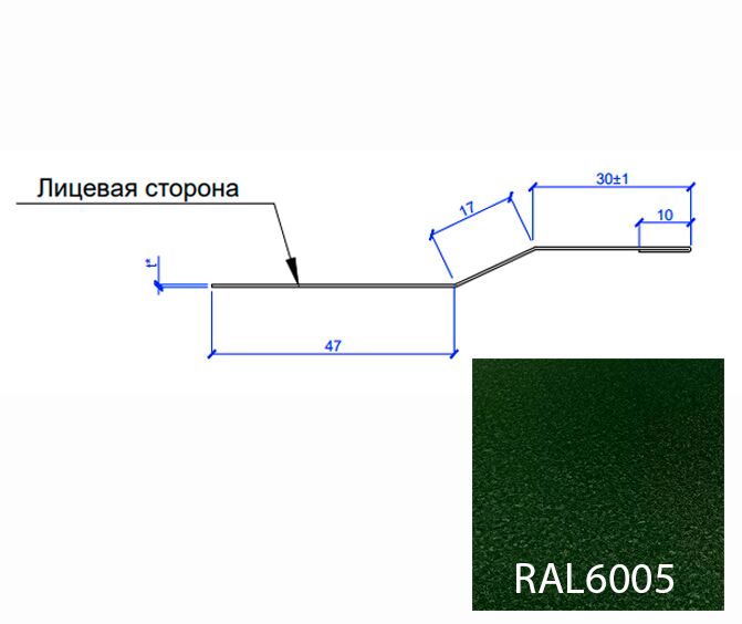 Планка крепежная FASTCLICK МП 0.5мм VikingMP E 7х30-2000мм, 6005 (зелёный мох)