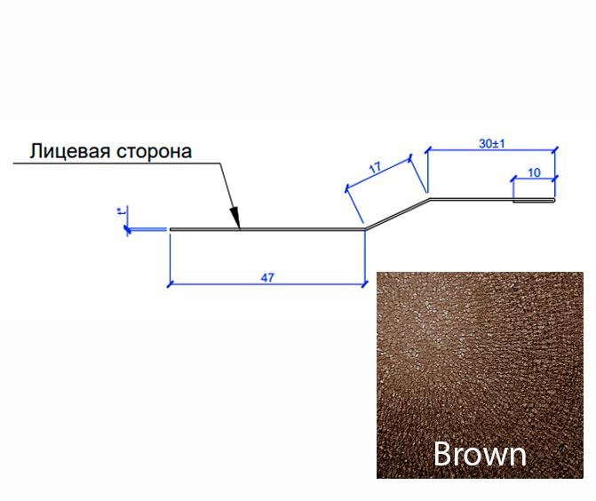 Планка крепежная FASTCLICK МП 0.5мм VALORI 7х30-2000мм, Brown