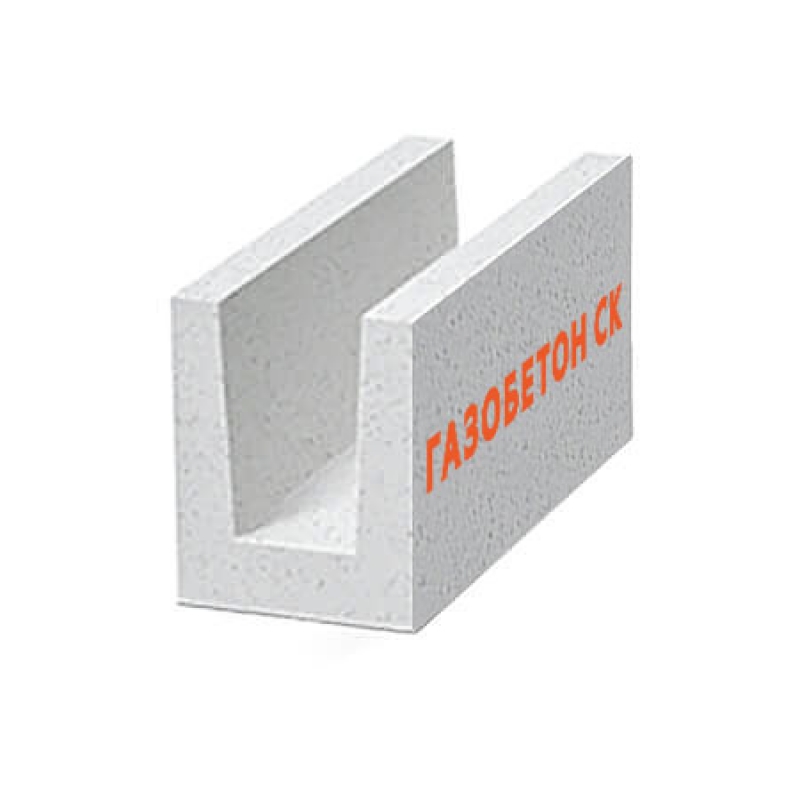 U-блок D500 Газобетон СК 500*250*200 мм купить в Санкт-Петербурге