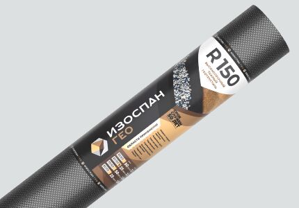 Геотекстиль Изоспан ГЕО R150 2.1х50м 105м2 купить в Санкт-Петербурге
