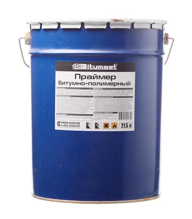 Праймер битумно-полимерный Bitumast 21,5 л. (18кг) купить в Санкт-Петербурге