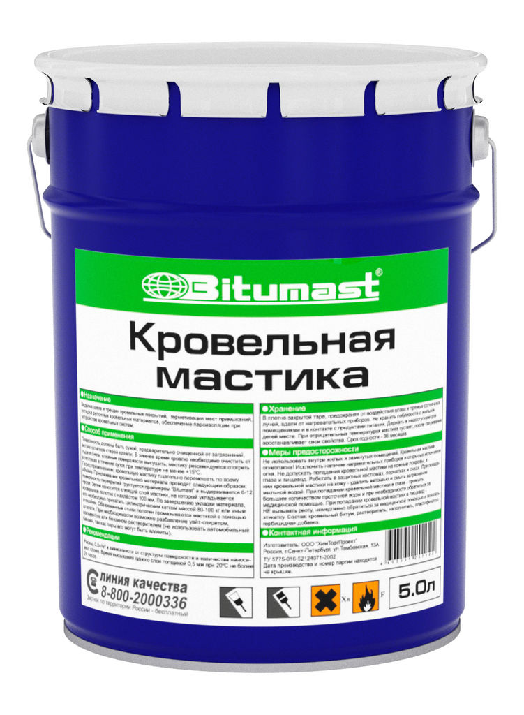 Мастика кровельная Bitumast, 5л купить в Санкт-Петербурге