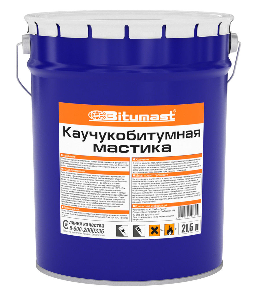  Мастика каучукобитумная Bitumast - 21,5л купить в Санкт-Петербурге