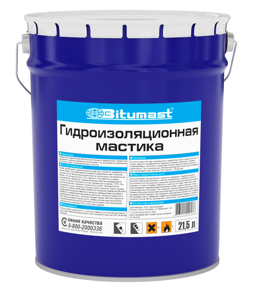  Мастика гидроизоляционная Bitumast, 21,5л купить в Санкт-Петербурге