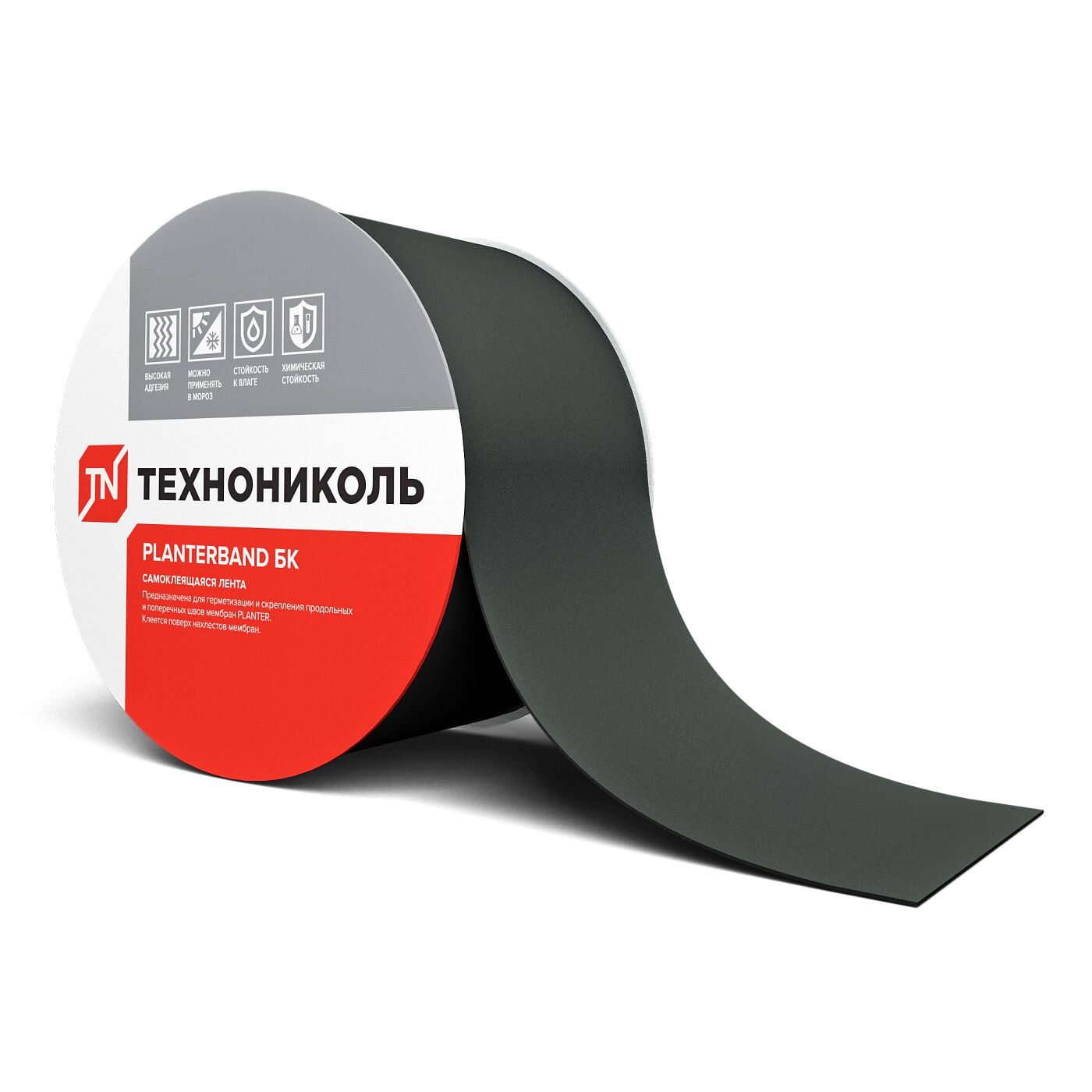 Лента PLANTERBAND БК 10см х10м купить в Санкт-Петербурге