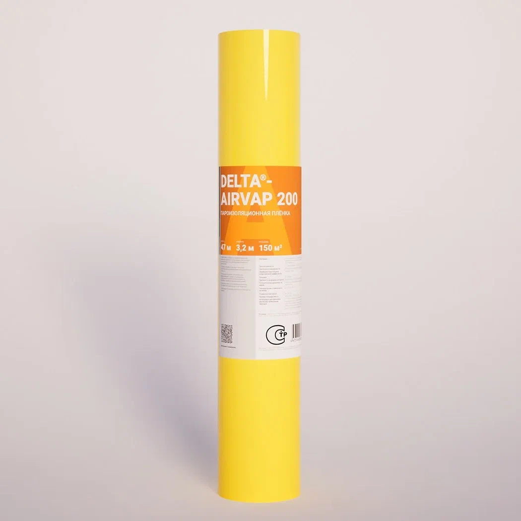 Пароизоляция DELTA-AIRVAP 200 3.2х47м 150м2