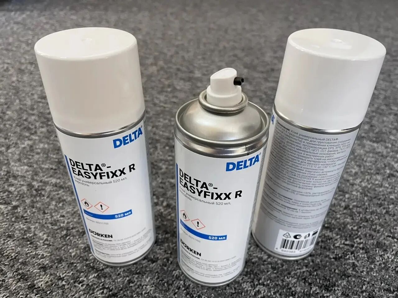 Клей-спрей DELTA EASYFIXX R 520мл купить в Санкт-Петербурге