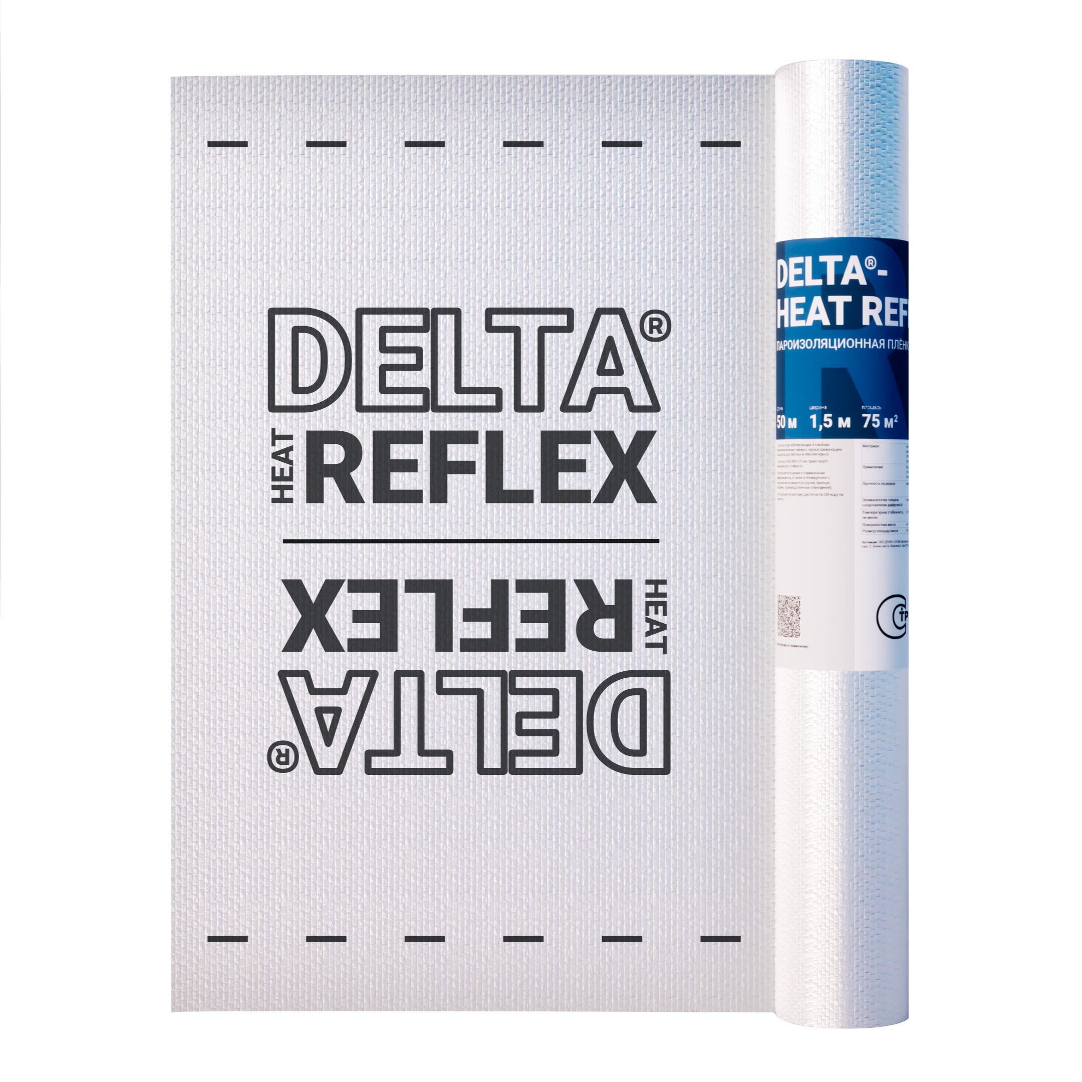 Теплоотражающая пароизоляция DELTA HEAT REFLEX 180 1.5х50м 75м2 купить в Санкт-Петербурге