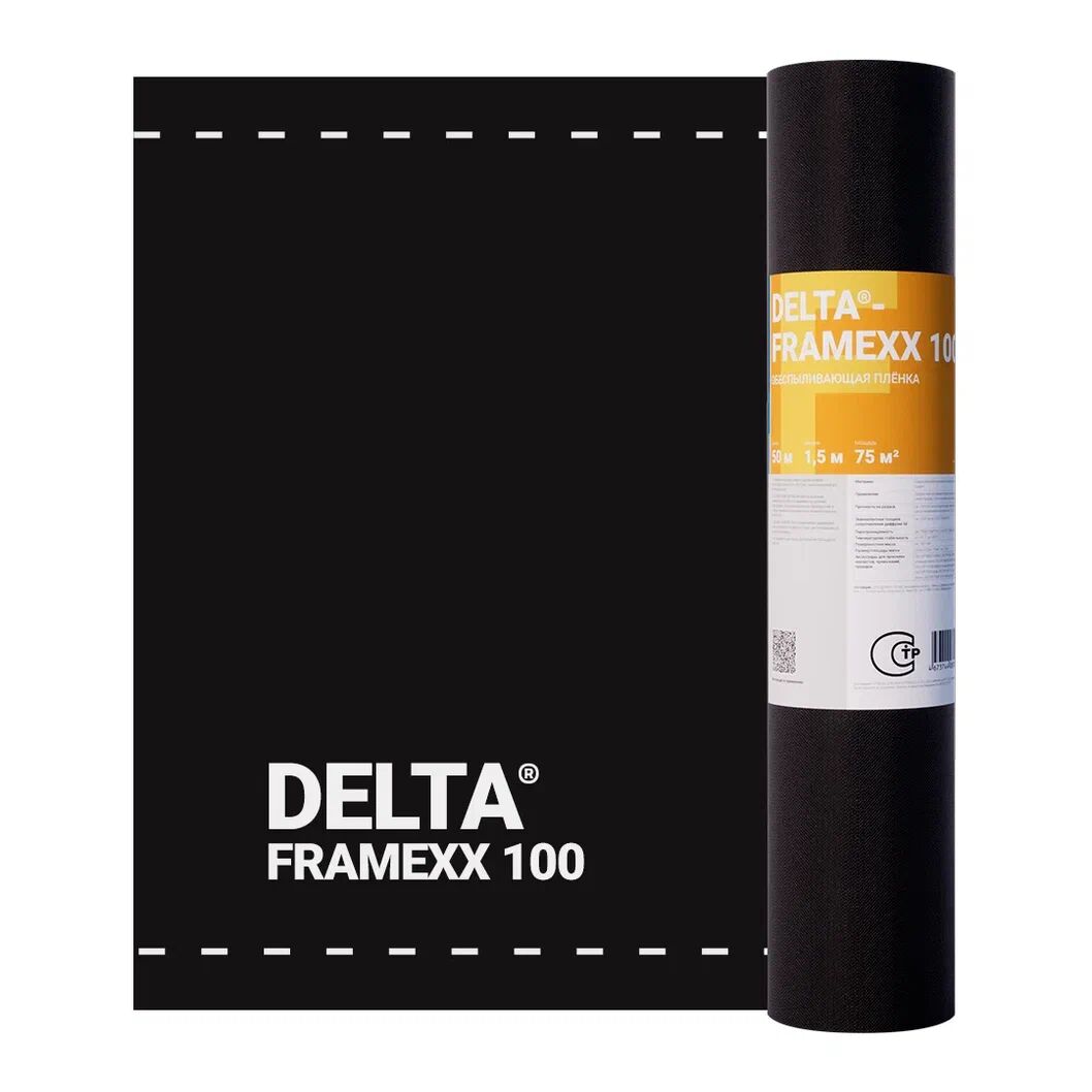 Обеспыливающая мембрана DELTA-FRAMEXX 100 1.5х50м 75м2, Обеспыливающая мембрана DELTA-FRAMEXX 100 1.5х50м 75м2