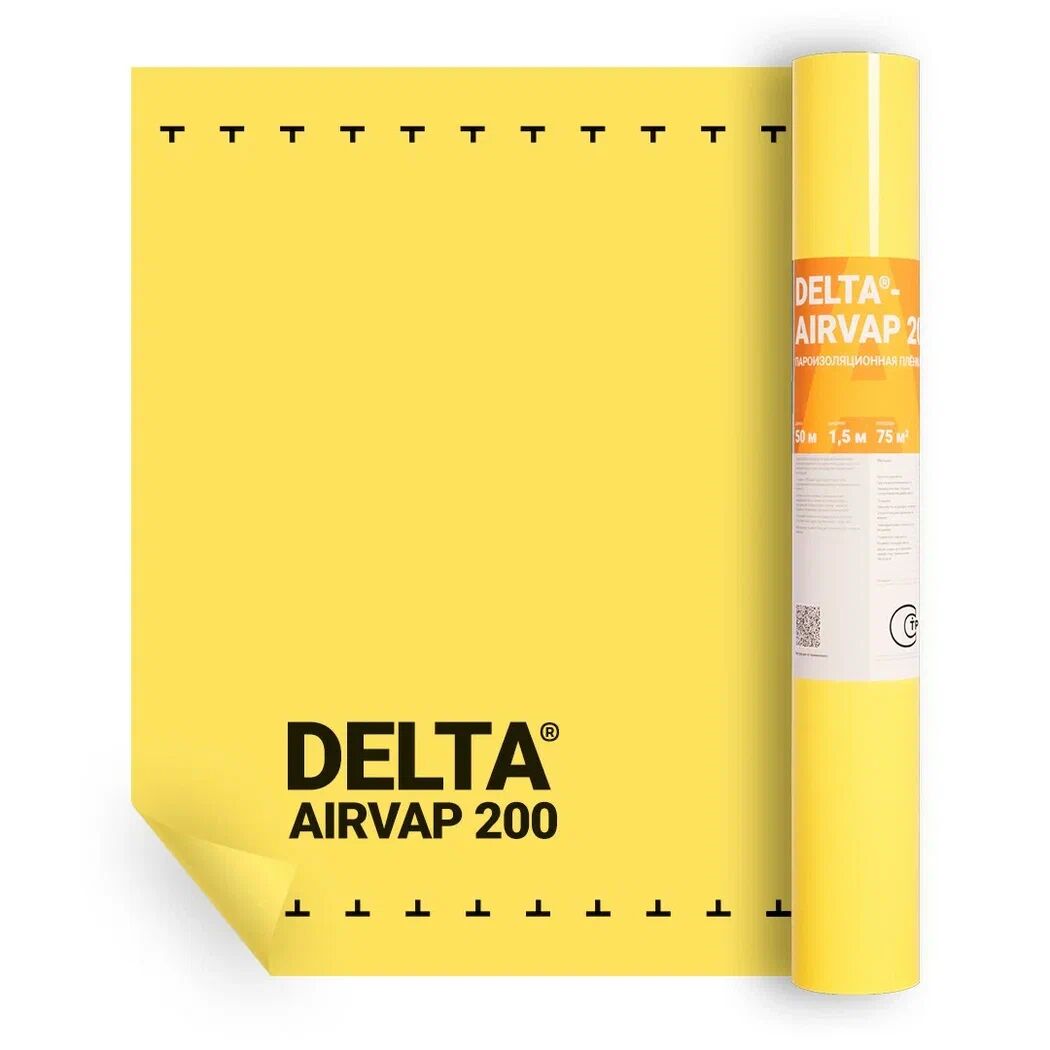 Пароизоляция DELTA-AIRVAP 200 1.5х50м 75м2, Пароизоляция DELTA-AIRVAP 200 1.5х50м 75м2