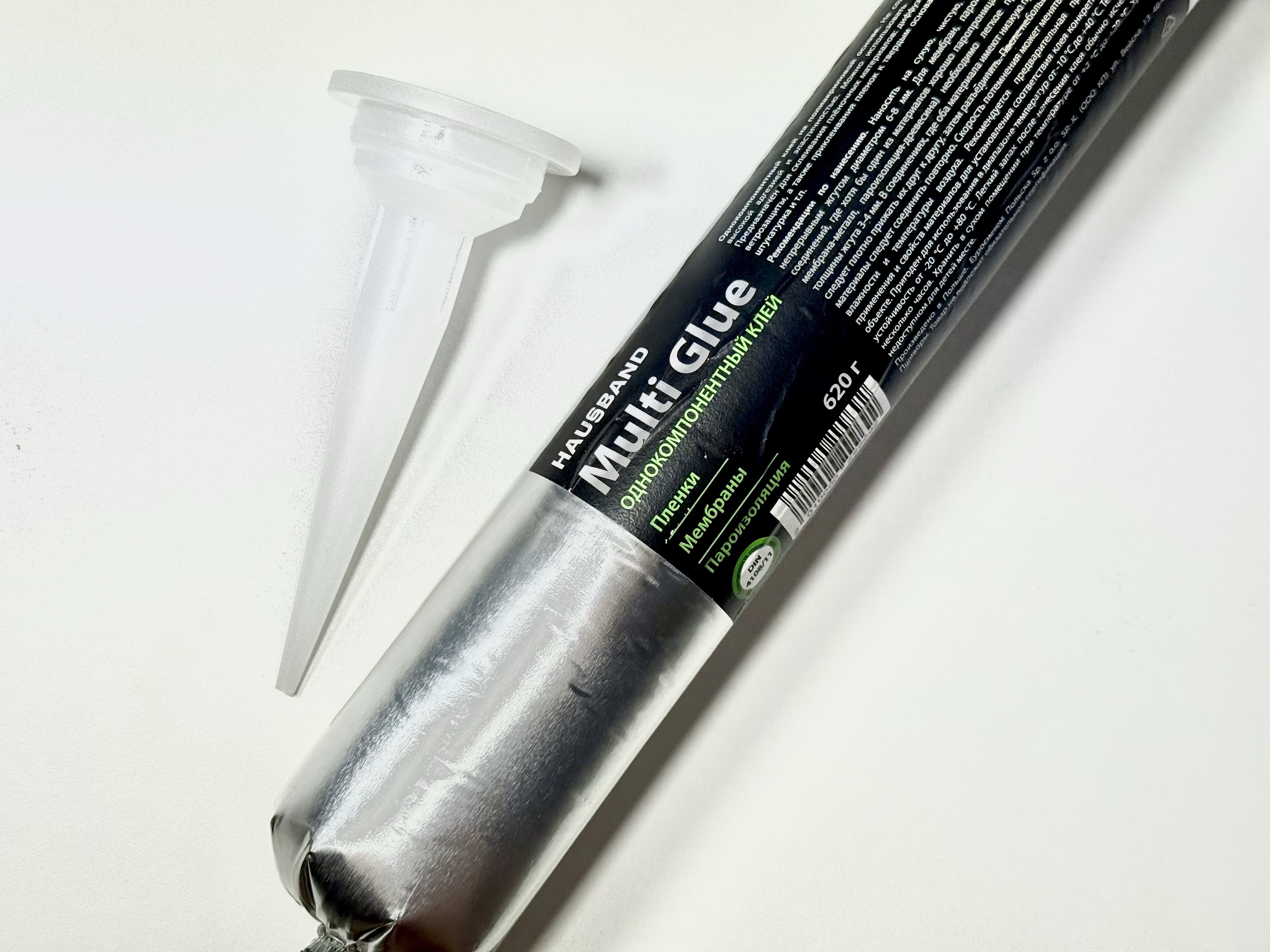 Клей универсальный HausBand Multi Glue 620гр (20шт/уп) купить в Санкт-Петербурге