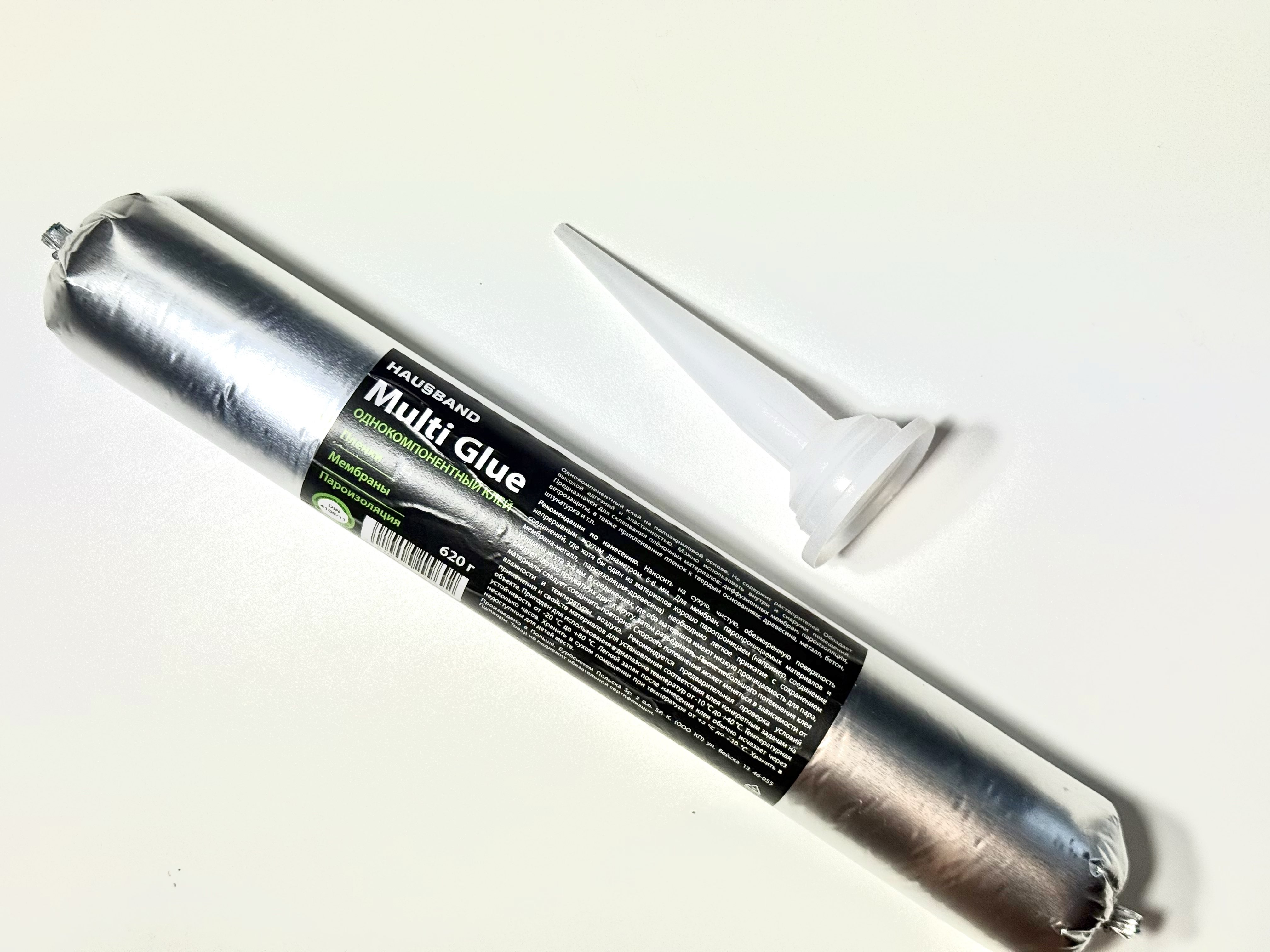 Клей универсальный HausBand Multi Glue 620гр (20шт/уп) купить в Санкт-Петербурге