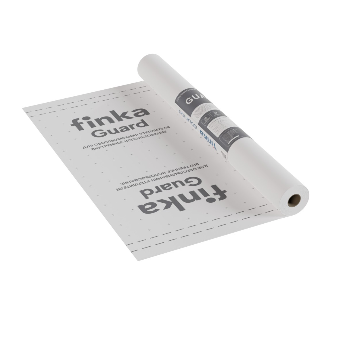 Обеспыливающая мембрана Finka Guard 1.5х66.6м 100м2 купить в Санкт-Петербурге