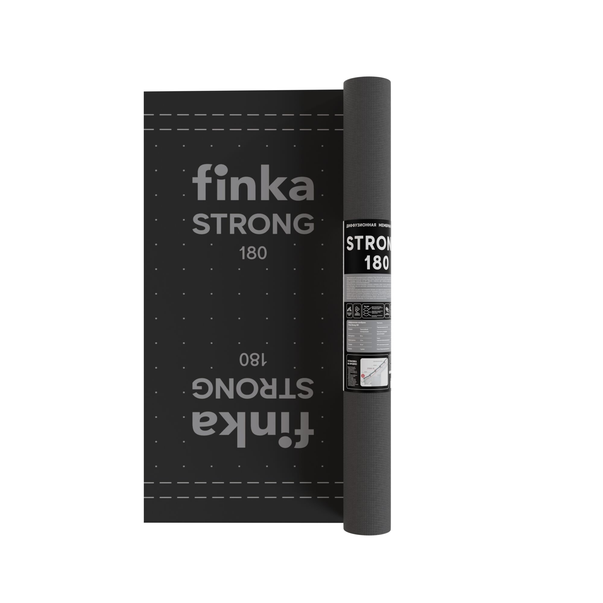 Диффузионная мембрана Finka Strong 180 1.5х50м 75м2 купить в Санкт-Петербурге