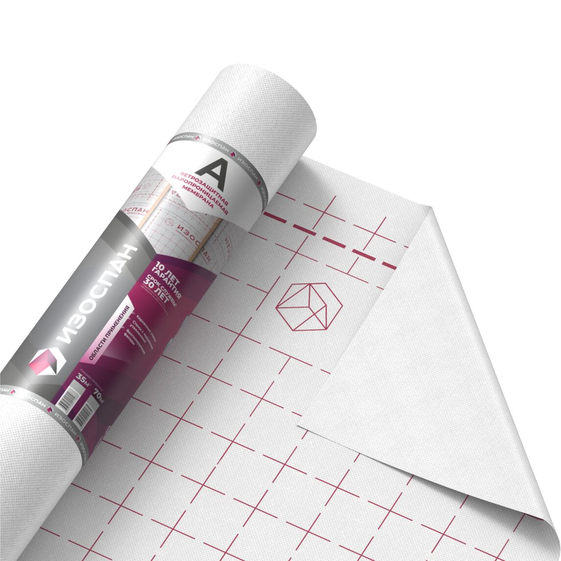 Изоспан А 35м2 ветрозащита купить в Санкт-Петербурге