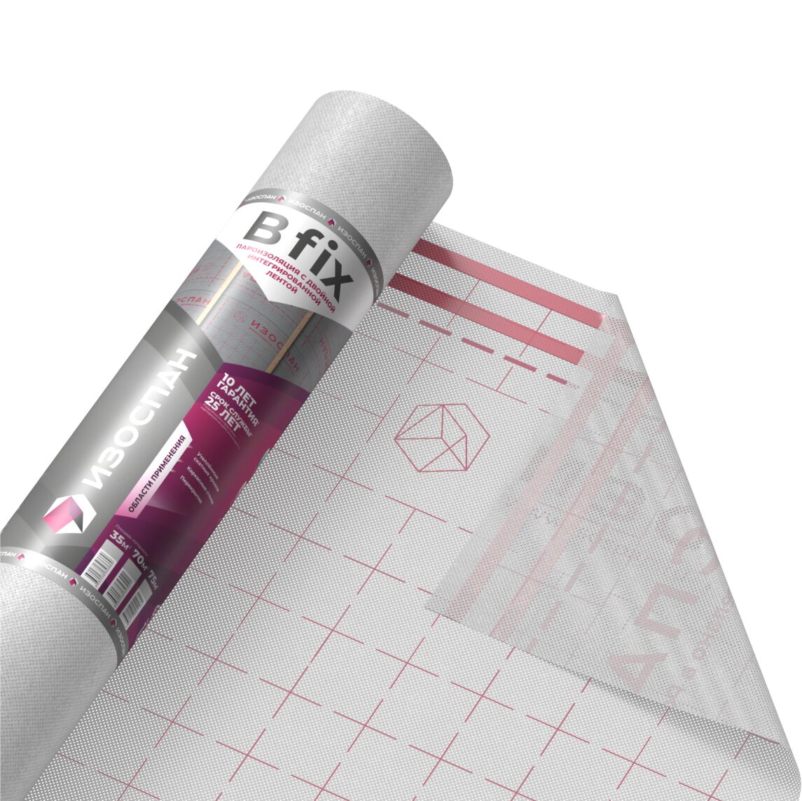 Изоспан C 35м2 пароизоляция купить в Санкт-Петербурге