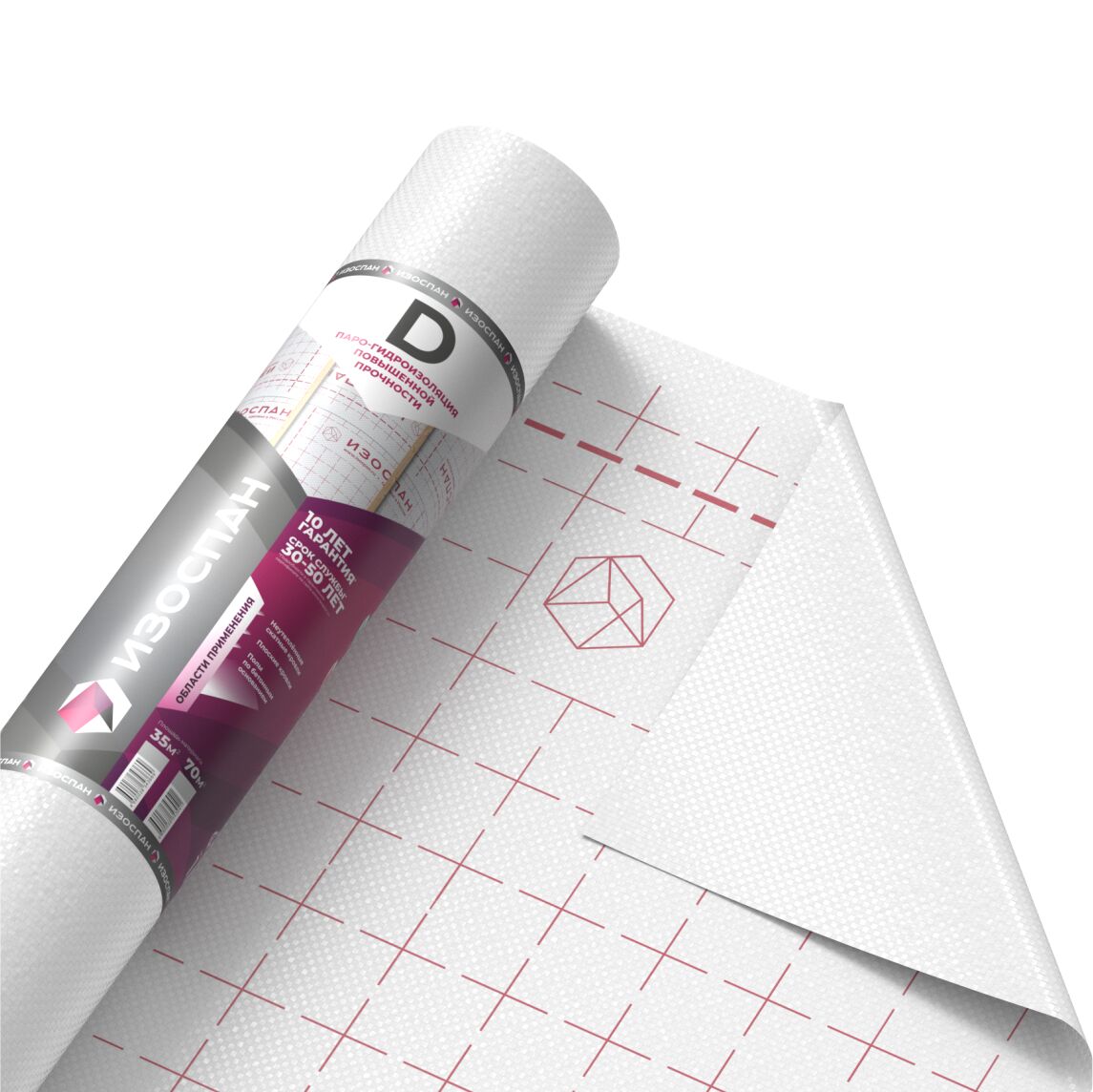 Изоспан D 70м2 пароизоляция купить в Санкт-Петербурге