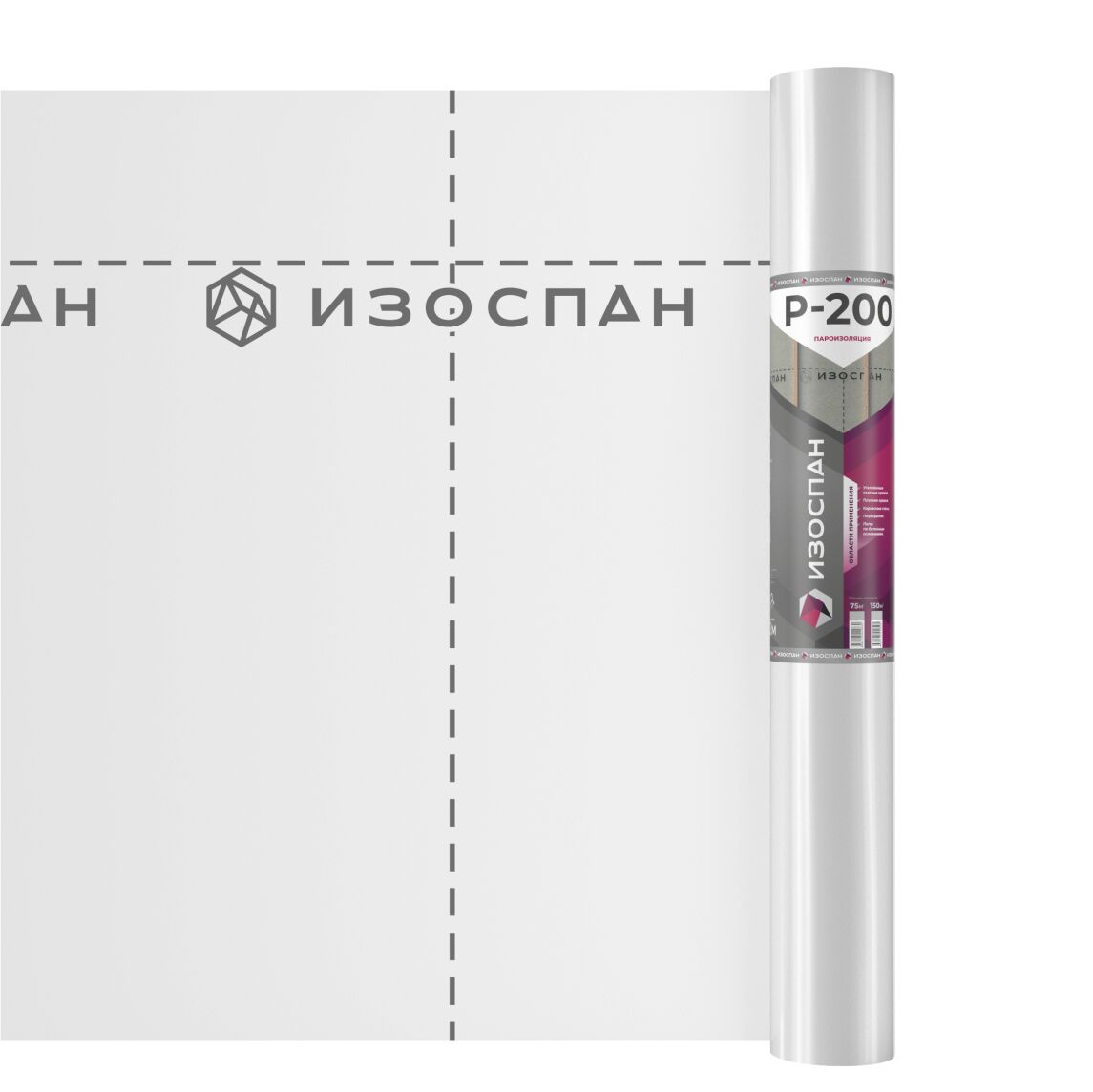 Пароизоляция 200мкм Изоспан Р-200 3.2х23.43м 75м2 купить в Санкт-Петербурге
