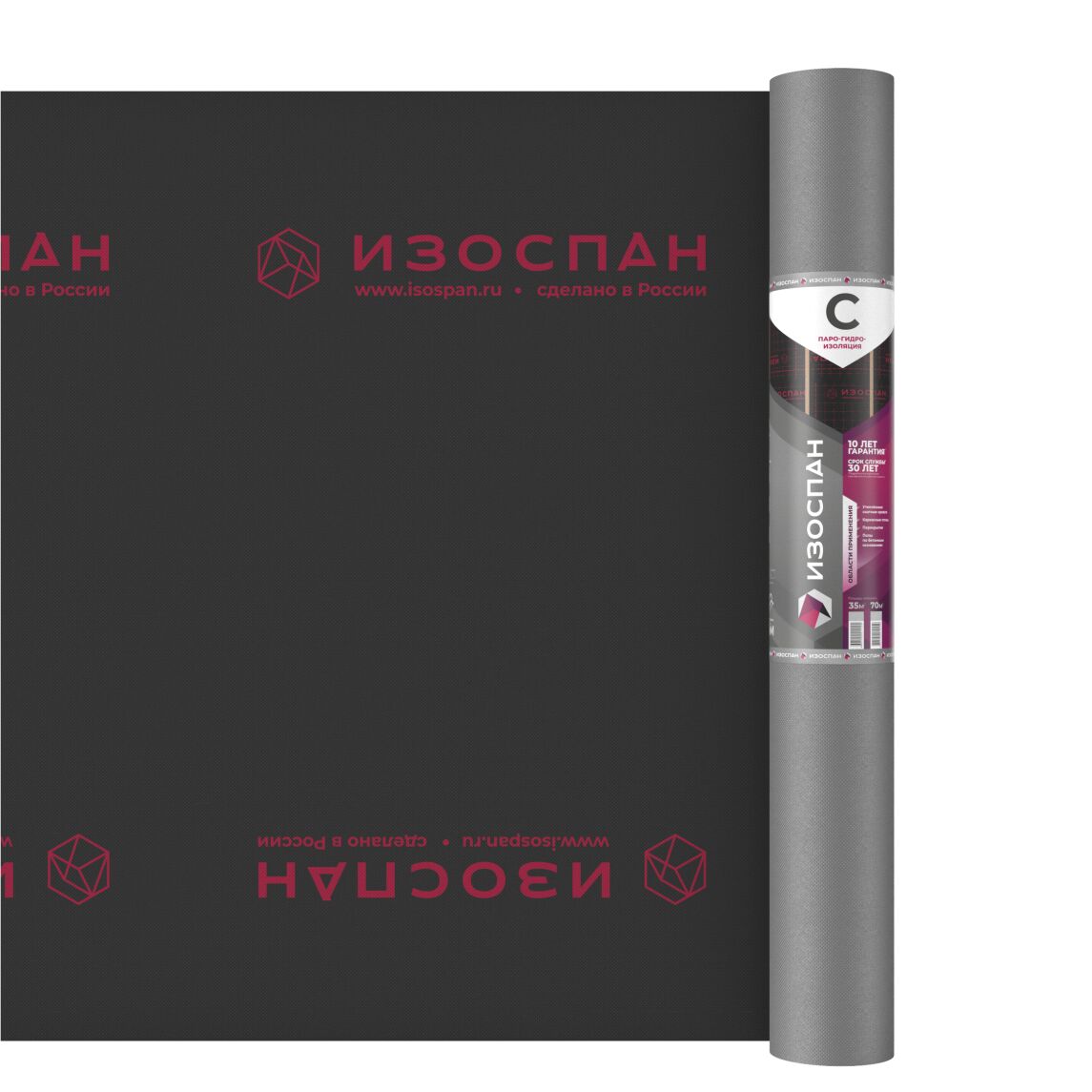 Изоспан C 35м2 пароизоляция купить в Санкт-Петербурге