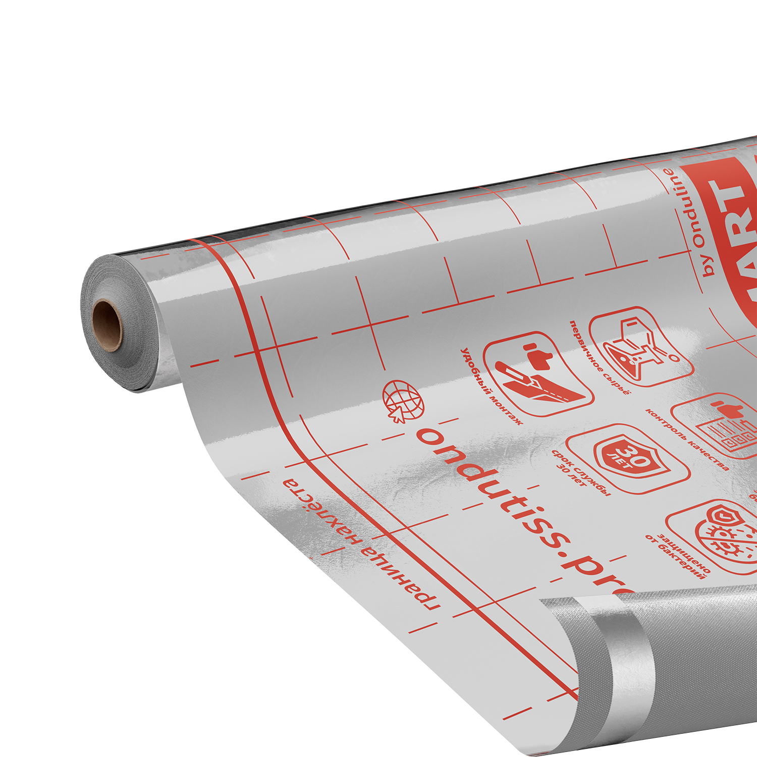 Теплоотражающая пароизоляция Ондутис Smart Termo с лентой 1.5х20м 30м2 купить в Санкт-Петербурге