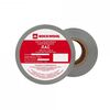 Алюминиевая клейкая лента Rockwool® 100мм х 40м купить в Санкт-Петербурге
