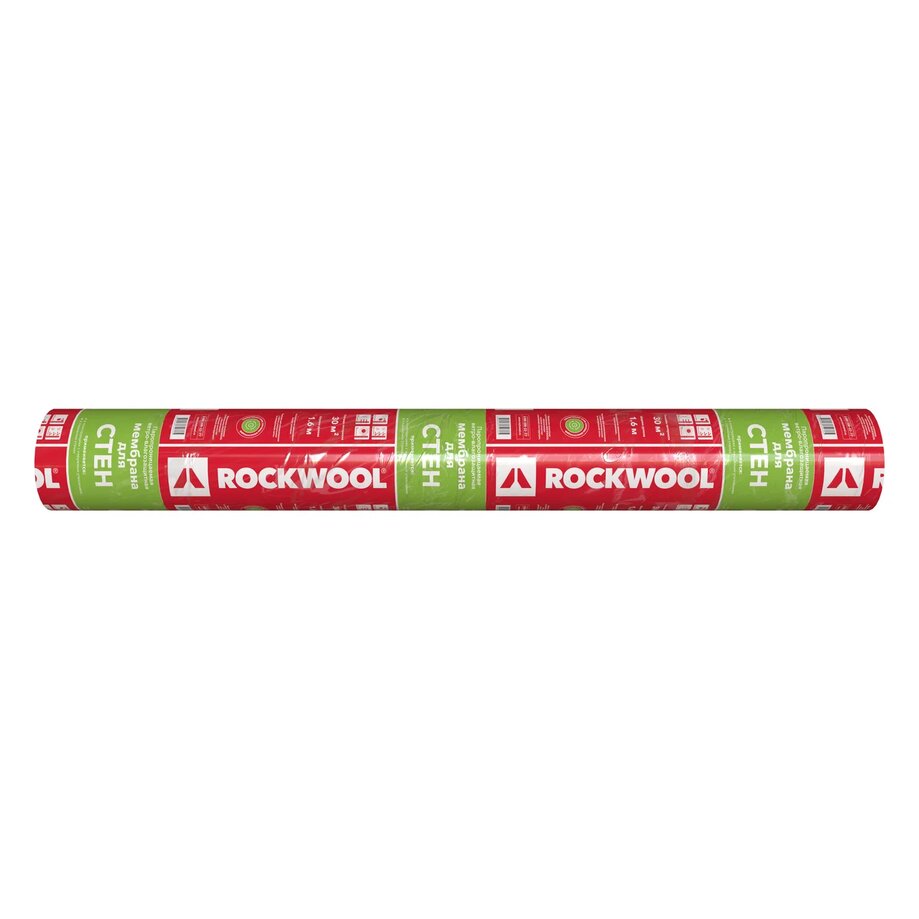 Мембрана Rockwool® для стен 1,6 х 43,75м 70м2