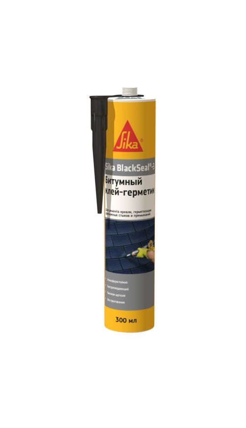 Битумный клей-герметик Sika Blackseal-3, SikaBlackseal-1 купить в Москве Битумный клей-герметик Sika Blackseal-3, SikaBlackseal-1