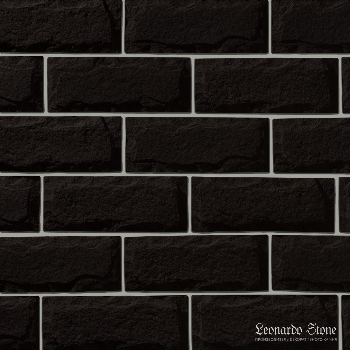 Leonardo Stone Искусственный камень Плоскость Турин цвет708/1 0,6м2/уп, Leonardo Stone Искусственный камень Плоскость Турин цвет708/1 0,6м2/уп