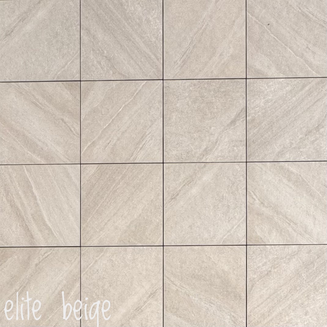 Керамогранит Элит Беж 60x60x2см 2шт/0.72м2/уп Кераплюс купить в Санкт-Петербурге