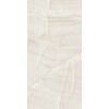 Керамогранит Moroz I Solnce 60x120x1см K-2092/LR 2шт/1.44м2/уп Kerranova купить в Санкт-Петербурге