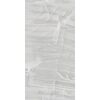 Керамогранит Moroz I Solnce 60x120x1см K-2091/LR 2шт/1.44м2/уп Kerranova купить в Санкт-Петербурге