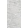 Керамогранит Moroz I Solnce 60x120x1см K-2091/LR 2шт/1.44м2/уп Kerranova купить в Санкт-Петербурге