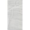 Керамогранит Moroz I Solnce 60x120x1см K-2091/LR 2шт/1.44м2/уп Kerranova купить в Санкт-Петербурге