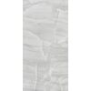 Керамогранит Moroz I Solnce 60x120x1см K-2091/LR 2шт/1.44м2/уп Kerranova купить в Санкт-Петербурге