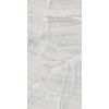 Керамогранит Moroz I Solnce 60x120x1см K-2091/LR 2шт/1.44м2/уп Kerranova купить в Санкт-Петербурге