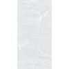 Керамогранит Moroz I Solnce 60x120x1см K-2090/LR 2шт/1.44м2/уп Kerranova купить в Санкт-Петербурге