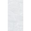 Керамогранит Moroz I Solnce 60x120x1см K-2090/LR 2шт/1.44м2/уп Kerranova купить в Санкт-Петербурге