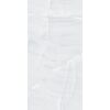Керамогранит Moroz I Solnce 60x120x1см K-2090/LR 2шт/1.44м2/уп Kerranova купить в Санкт-Петербурге