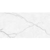 Керамогранит Торсо Бианко белый 120х60х0.8см полированная 2шт/1.44м2/уп Laparet купить в Москве