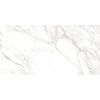 Керамогранит Салм белый 80х160х0.9см полированная 2шт/2.56м2/уп Laparet купить в Москве