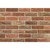 ДЗ Тандем Кирпич ручной формовки Бережки WDF Коричневый 215х102х65мм 512шт/пд купить в Санкт-Петербурге